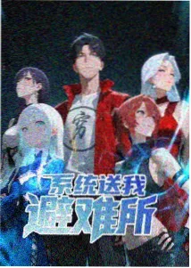 黑铁的鱼影剧场版画面